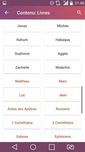 La bible de Jérusalem Français screenshot 4