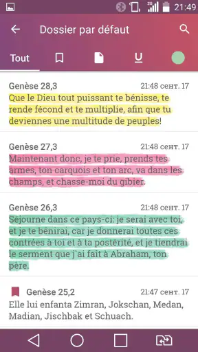 La bible de Jérusalem Français screenshot 5