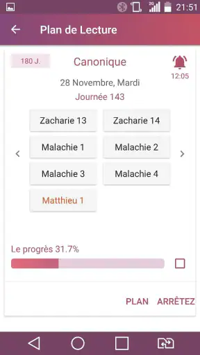 La bible de Jérusalem Français screenshot 6