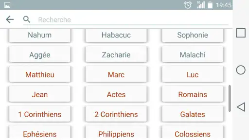 La Bible Louis Segond Français screenshot 9