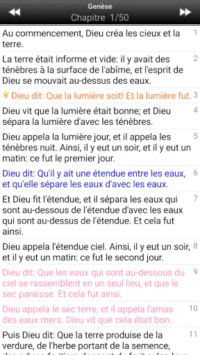 La Sainte Bible, Louis Segond screenshot 3