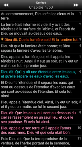 La Sainte Bible, Louis Segond screenshot 4