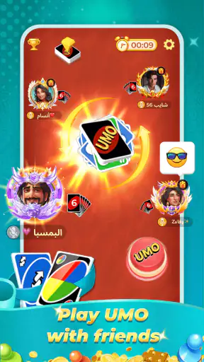 Funplay-Voice Chat&Games screenshot 4