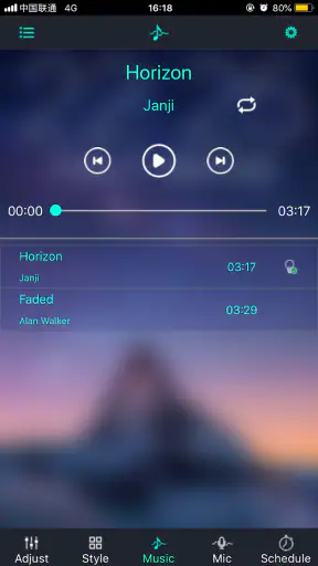 Lanterne Lotus screenshot 3