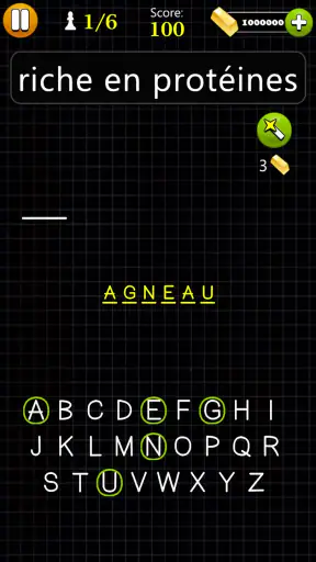 Le Pendu - Jeu de mots screenshot 5