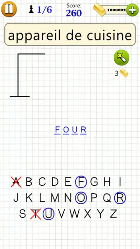Le Pendu - Jeu de mots screenshot 8