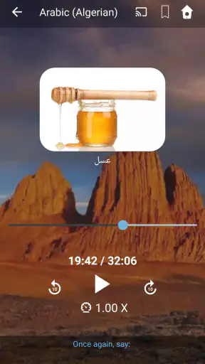 Learn Algerian Arabic. Speak A screenshot 3