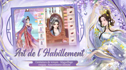 Légende du Phénix screenshot 10
