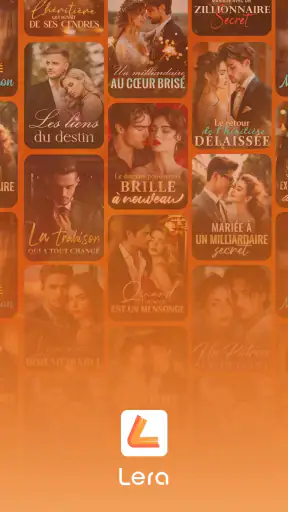 Lera screenshot 1