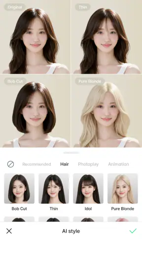 LINE Camera - Retouche photo screenshot 5