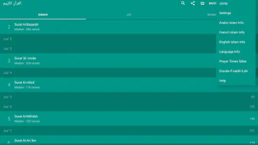 Coran Tajwid : قرآن تجويد screenshot 9