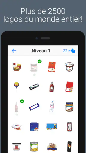 Logo Quiz screenshot 11