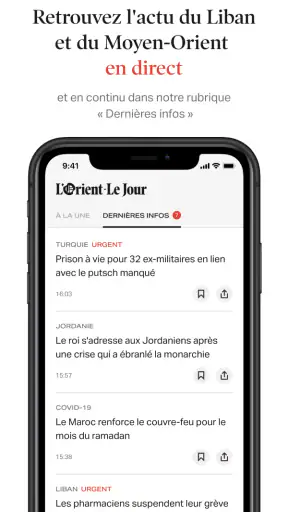 L'Orient-Le Jour (OLJ) screenshot 3