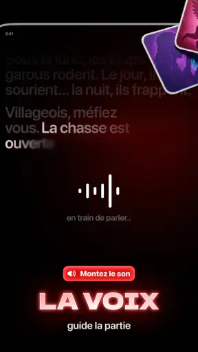 Loup Garou : Undercover screenshot 9