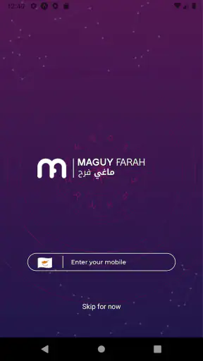 Maguy Farah Official screenshot 6