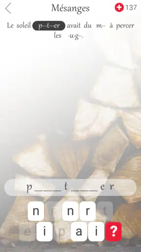 Manuscrit perdu screenshot 5