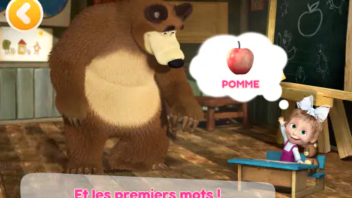 Masha et Michka Jeux de Bébé ! screenshot 11