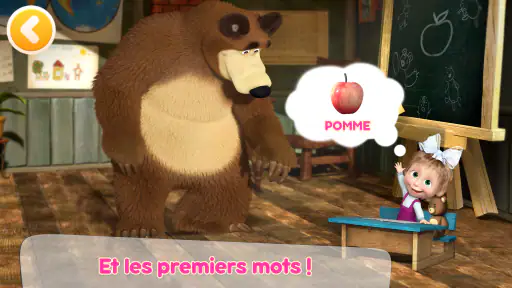 Masha et Michka Jeux de Bébé ! screenshot 4