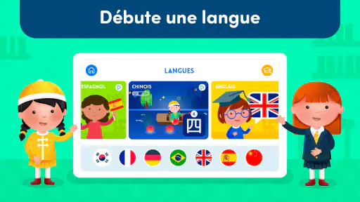 Maternelle Montessori screenshot 6