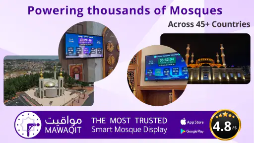 MAWAQIT: Prière, Coran, Adhan screenshot 10