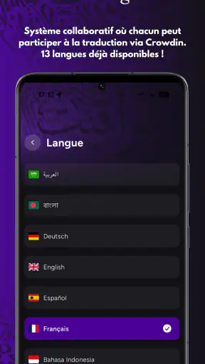 MAWAQIT: Prière, Coran, Adhan screenshot 6