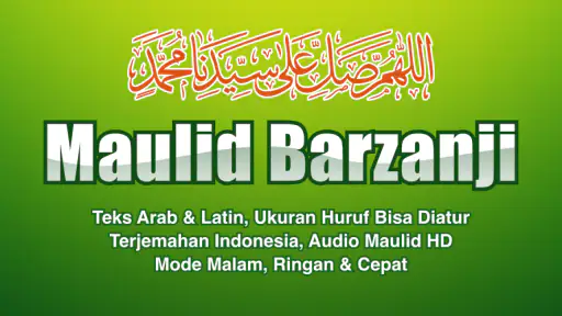 Mawlid Barzanji Complet screenshot 9
