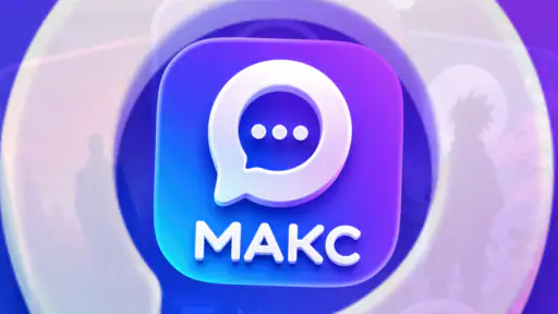 Максимум AI Hub screenshot 1