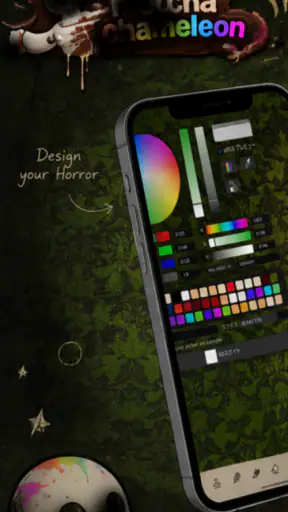 Максимум AI Hub screenshot 3