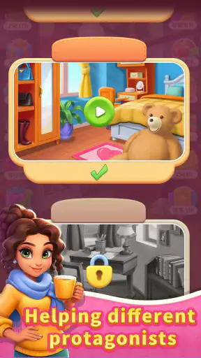 Merge Help: Design Maison screenshot 10