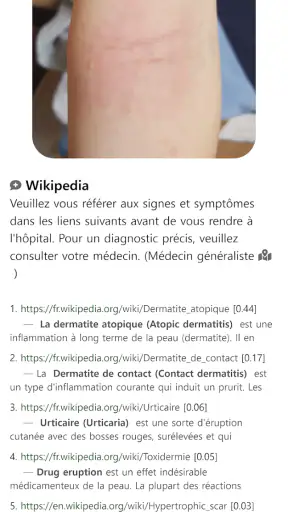 Model Derm – Maladie de peau screenshot 4