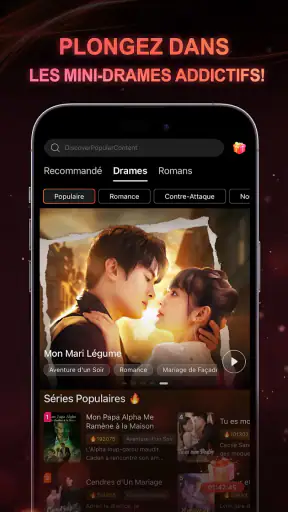 MoreShort: Stream Drama Shorts screenshot 2