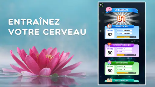 Mot Magnétique - Mots Mêlés screenshot 7