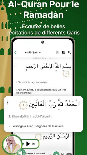 Muslim: Heure de Priere, Qibla screenshot 4