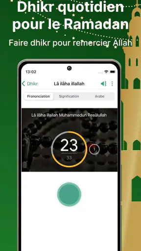 Muslim: Heure de Priere, Qibla screenshot 5