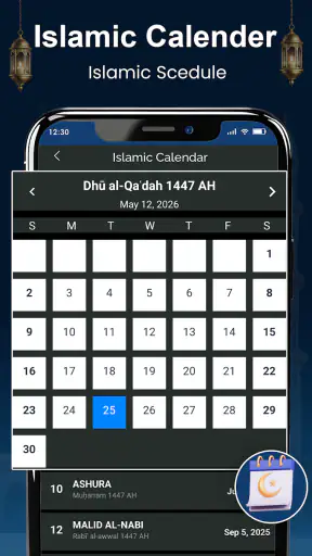 Muslim Quran Islam Prayer Time screenshot 8