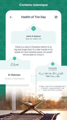 Musulman : prière, Qibla screenshot 6
