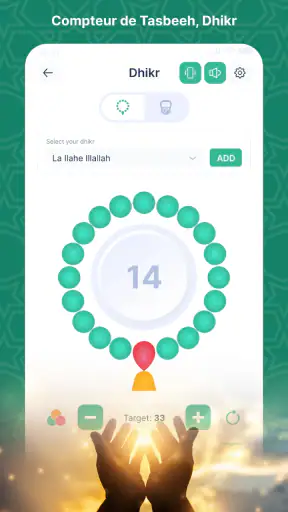 Musulman : prière, Qibla screenshot 8