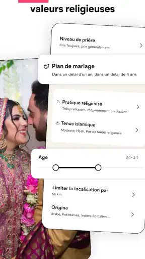Muzz: Mariage Musulman screenshot 12