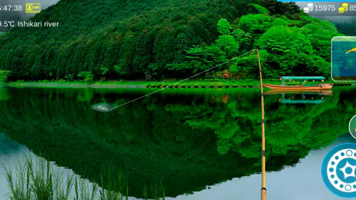 My Fishing World screenshot 7
