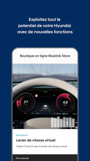 myHyundai screenshot 8