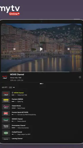 MYTVOnline+ Lecteur IPTV screenshot 10