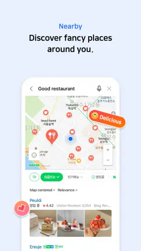 NAVER Maps, Navigation screenshot 2