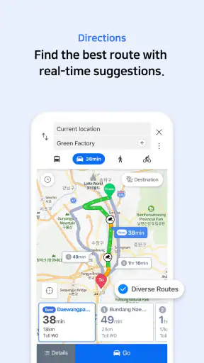 NAVER Maps, Navigation screenshot 3