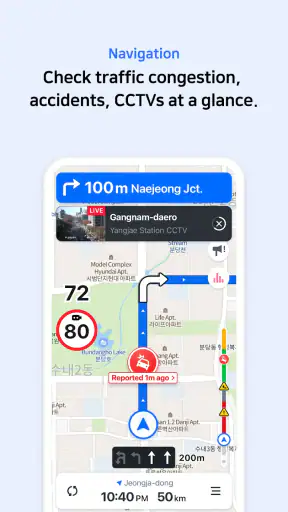 NAVER Maps, Navigation screenshot 4
