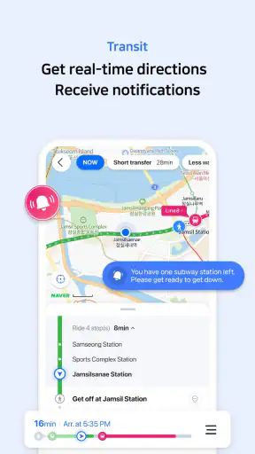 NAVER Maps, Navigation screenshot 5