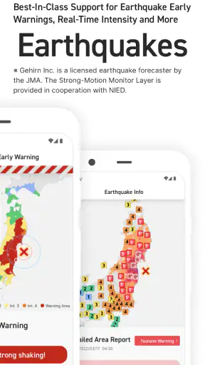 NERV Disaster Prevention screenshot 2