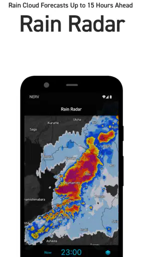 NERV Disaster Prevention screenshot 3