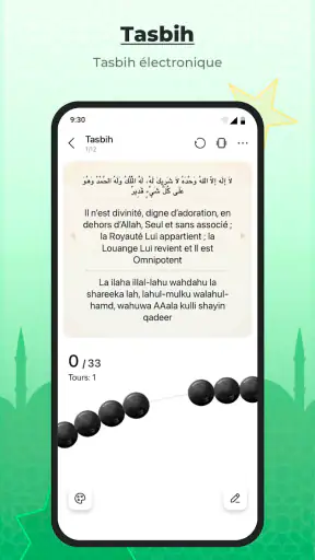 Nous Musulmans: Prière & Qibla screenshot 6