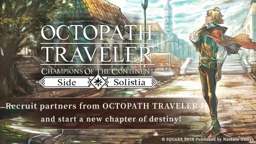 OCTOPATH TRAVELER: CotC screenshot 7