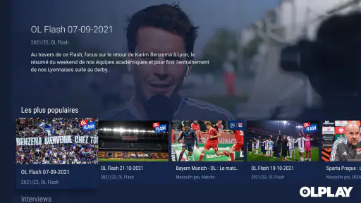 Olympique Lyonnais screenshot 11